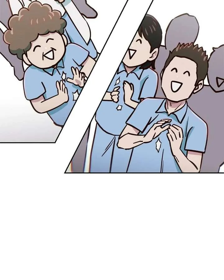 I’m the Only One Bullied by the New High School Student Chapter 84 page 95