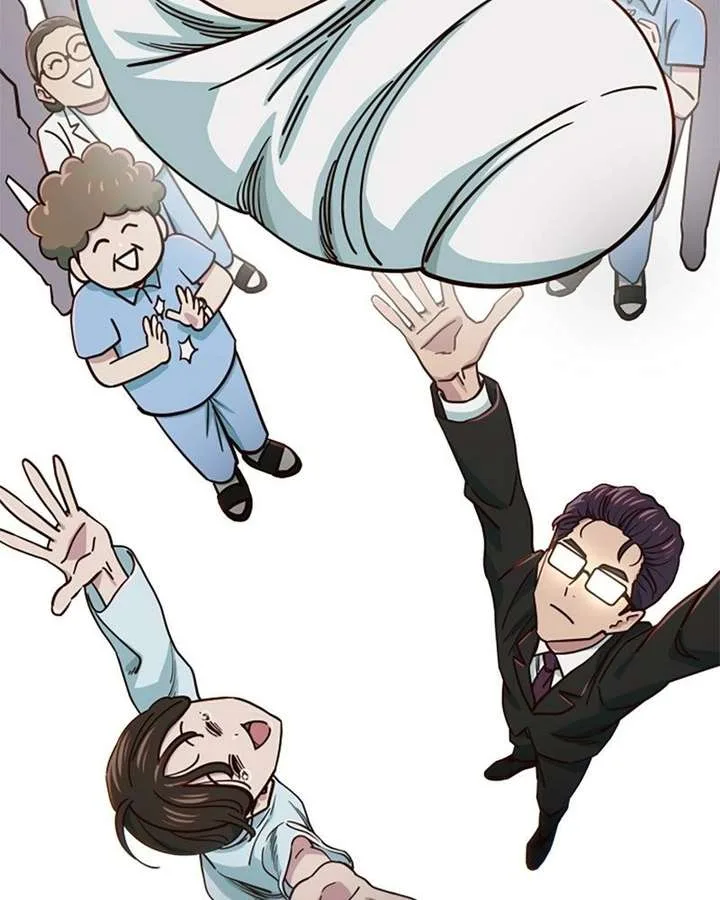 I’m the Only One Bullied by the New High School Student Chapter 84 page 82