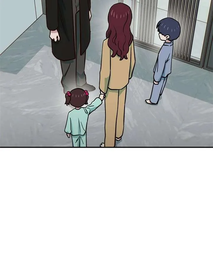I’m the Only One Bullied by the New High School Student Chapter 85 page 12