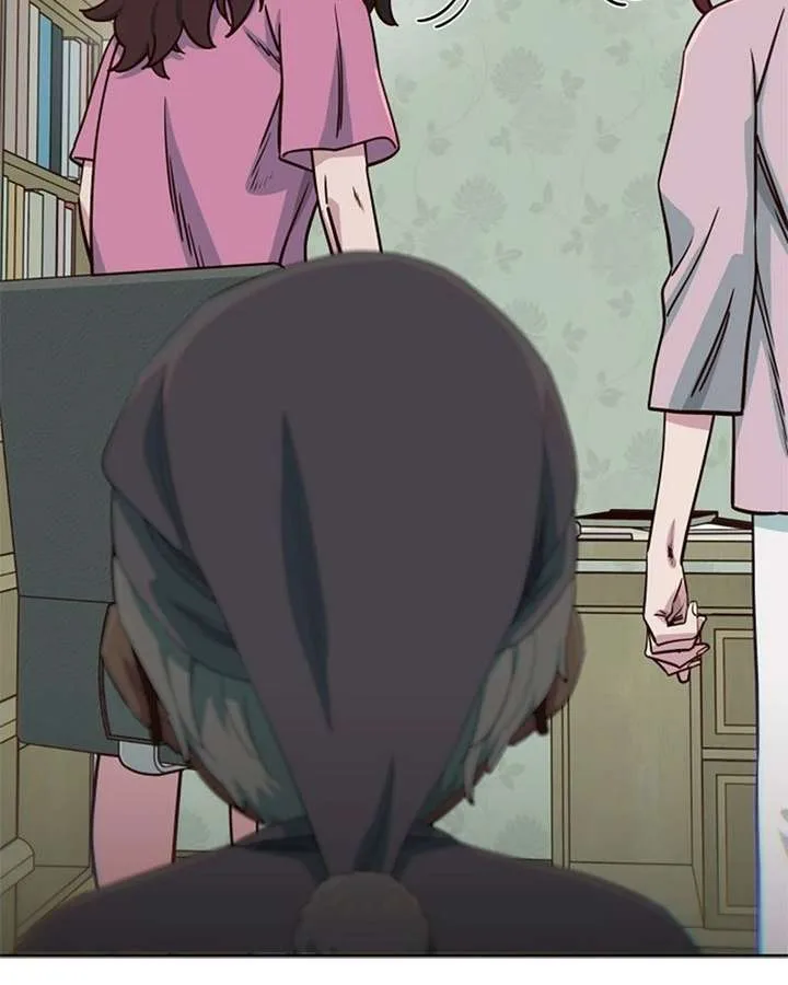 I’m the Only One Bullied by the New High School Student Chapter 85 page 59
