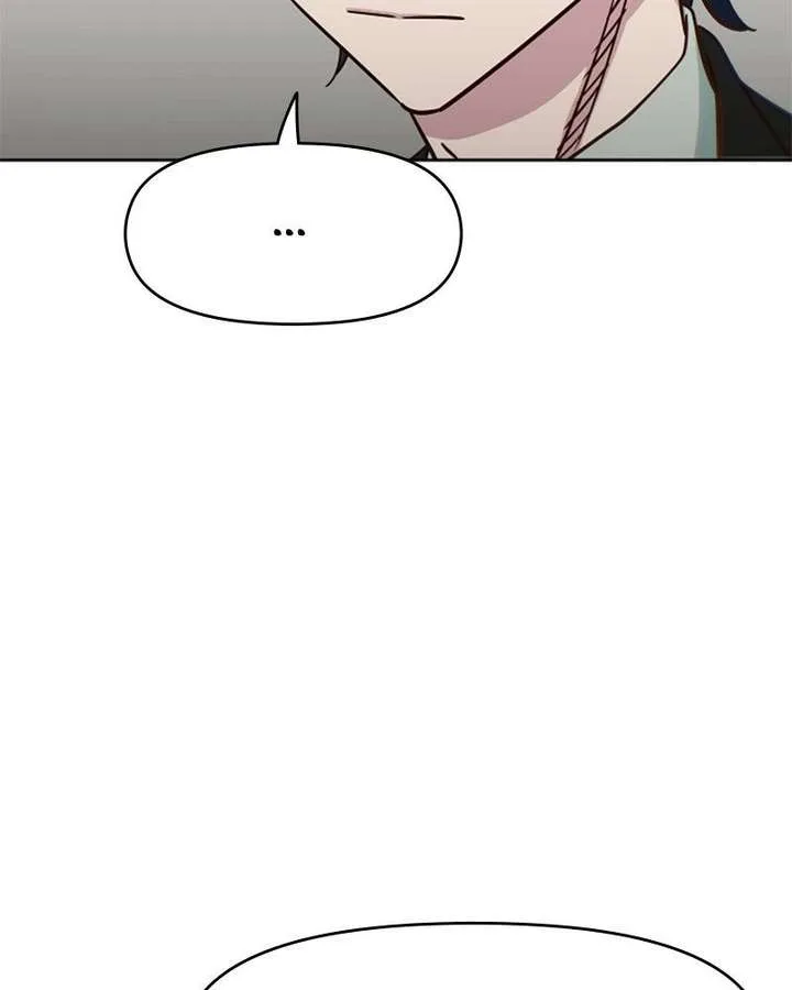 I’m the Only One Bullied by the New High School Student Chapter 85 page 7
