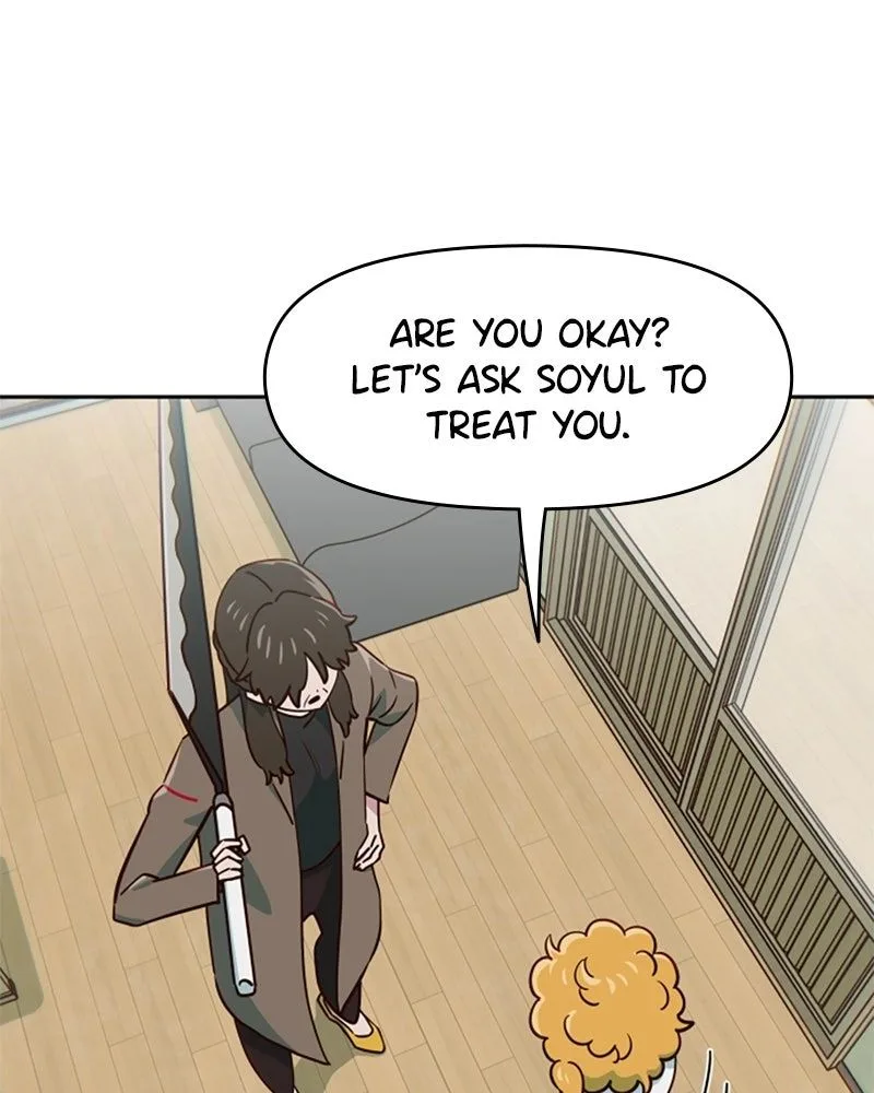 I’m the Only One Bullied by the New High School Student Chapter 83 page 14