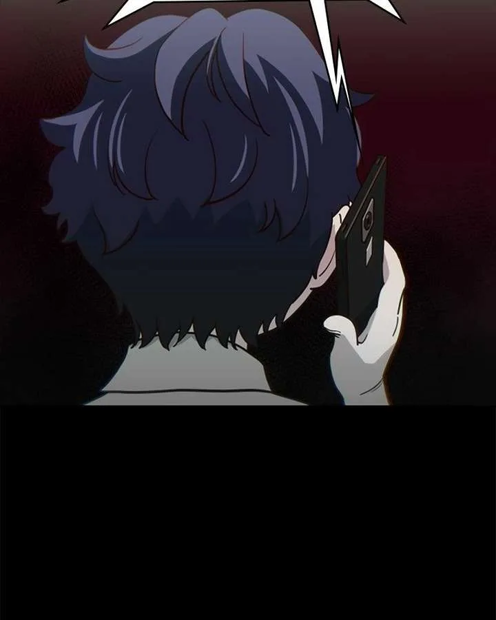 I’m the Only One Bullied by the New High School Student Chapter 85 page 67
