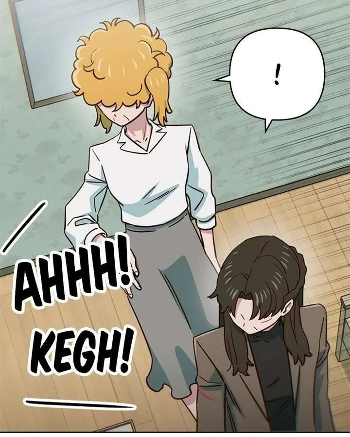I’m the Only One Bullied by the New High School Student Chapter 85 page 134