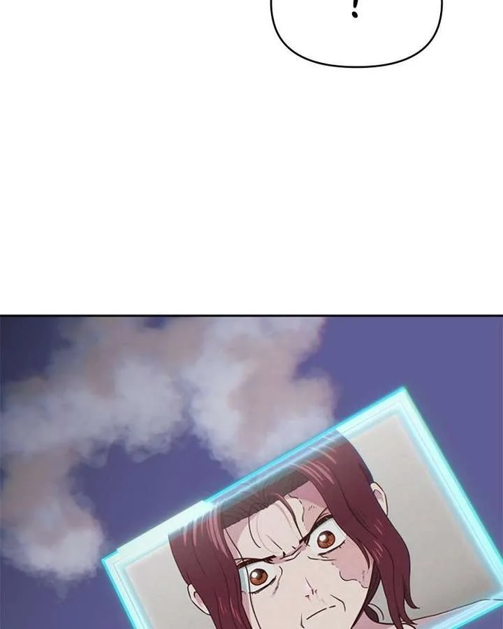 I’m the Only One Bullied by the New High School Student Chapter 85 page 88