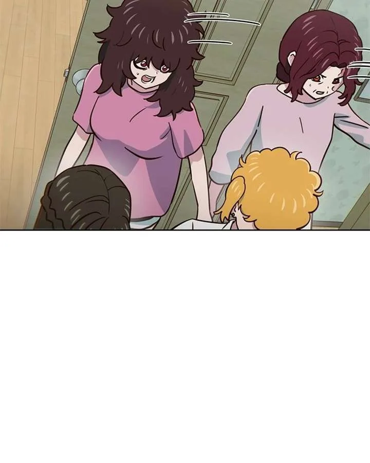I’m the Only One Bullied by the New High School Student Chapter 86 page 15