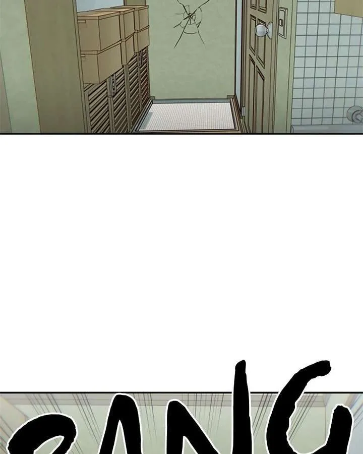 I’m the Only One Bullied by the New High School Student Chapter 86 page 9