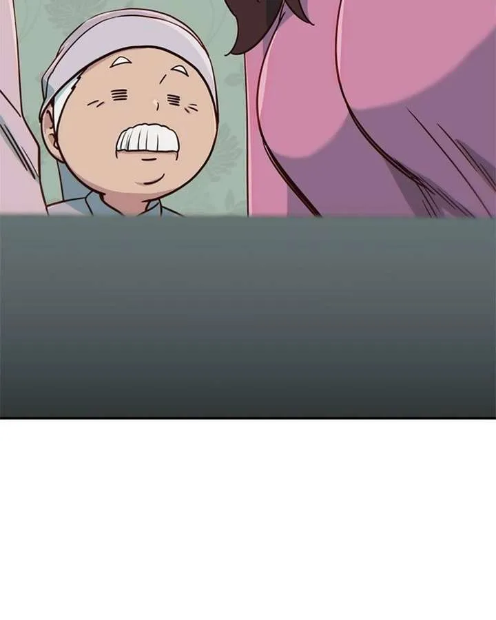 I’m the Only One Bullied by the New High School Student Chapter 86 page 86
