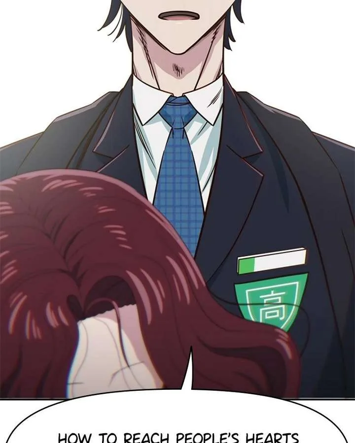 I’m the Only One Bullied by the New High School Student Chapter 86 page 148