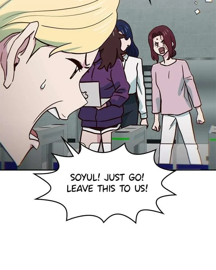 I’m the Only One Bullied by the New High School Student Chapter 89 page 74