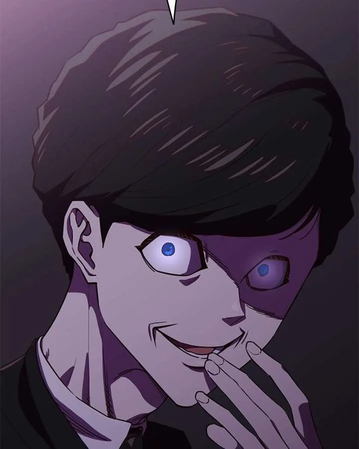 I’m the Only One Bullied by the New High School Student Chapter 89 page 18
