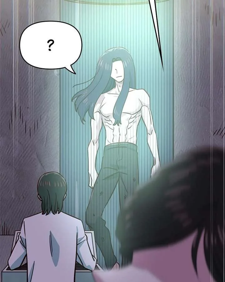 I’m the Only One Bullied by the New High School Student Chapter 89 page 14