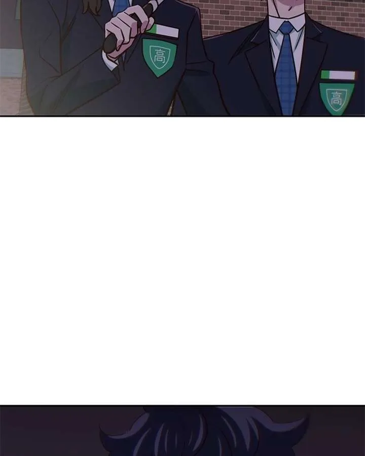 I’m the Only One Bullied by the New High School Student Chapter 89 page 56
