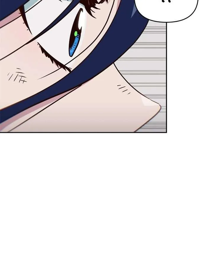 I’m the Only One Bullied by the New High School Student Chapter 89 page 81