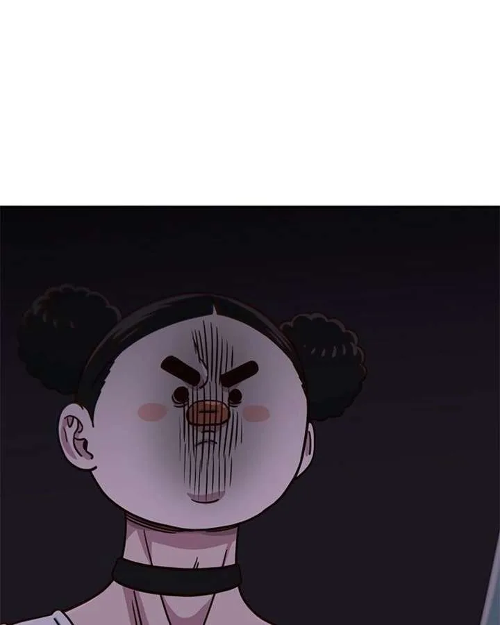 I’m the Only One Bullied by the New High School Student Chapter 89 page 117