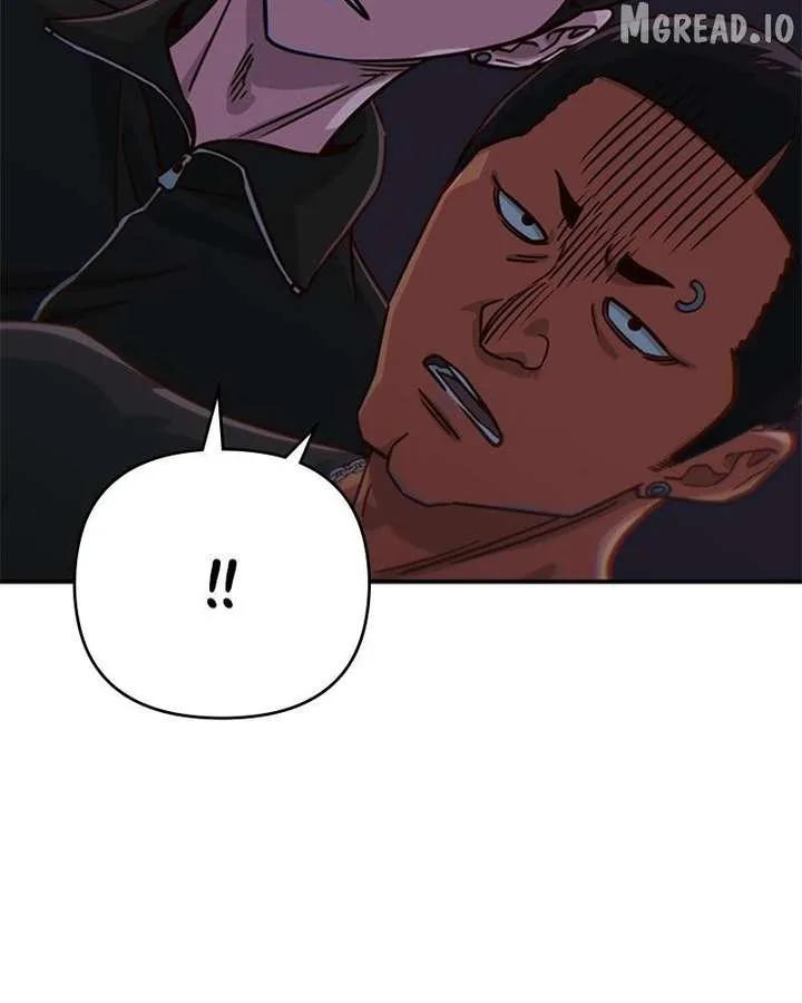 I’m the Only One Bullied by the New High School Student Chapter 88 page 2