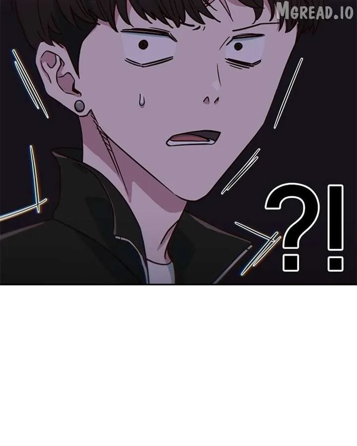 I’m the Only One Bullied by the New High School Student Chapter 88 page 17