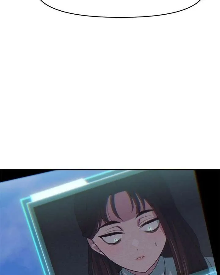 I’m the Only One Bullied by the New High School Student Chapter 90 page 21