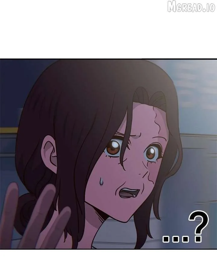I’m the Only One Bullied by the New High School Student Chapter 88 page 74