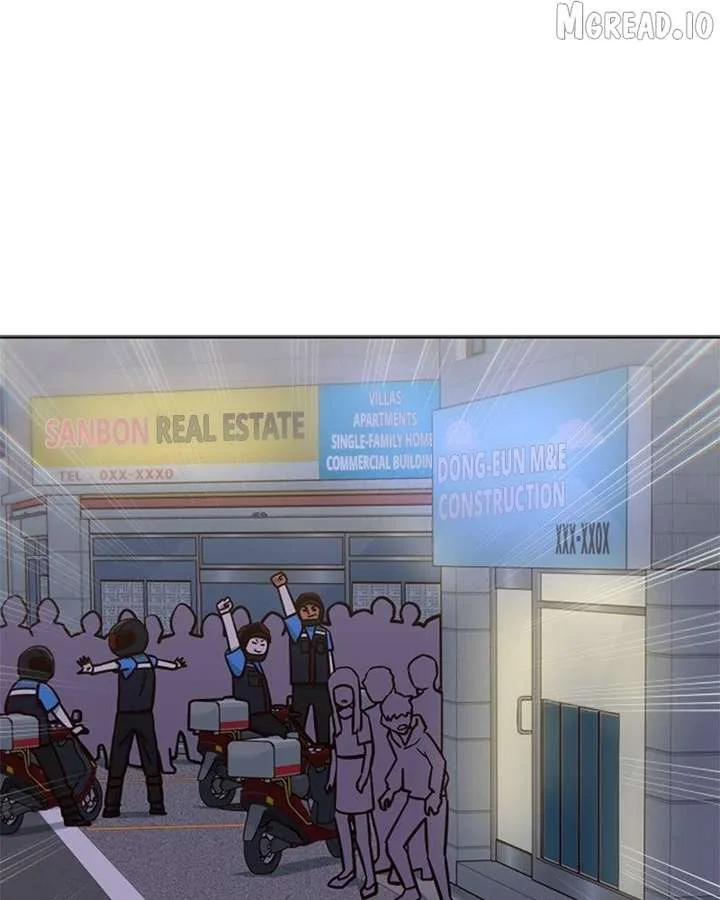 I’m the Only One Bullied by the New High School Student Chapter 88 page 75