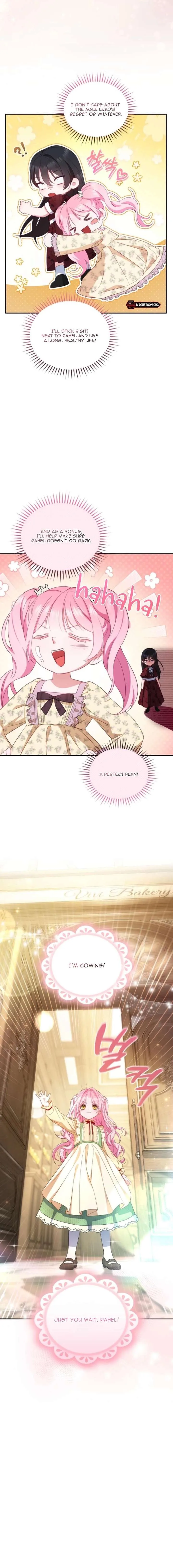 I’m the Only One Who Doesn’t Know the Villainess Is a Man Chapter 1 page 16