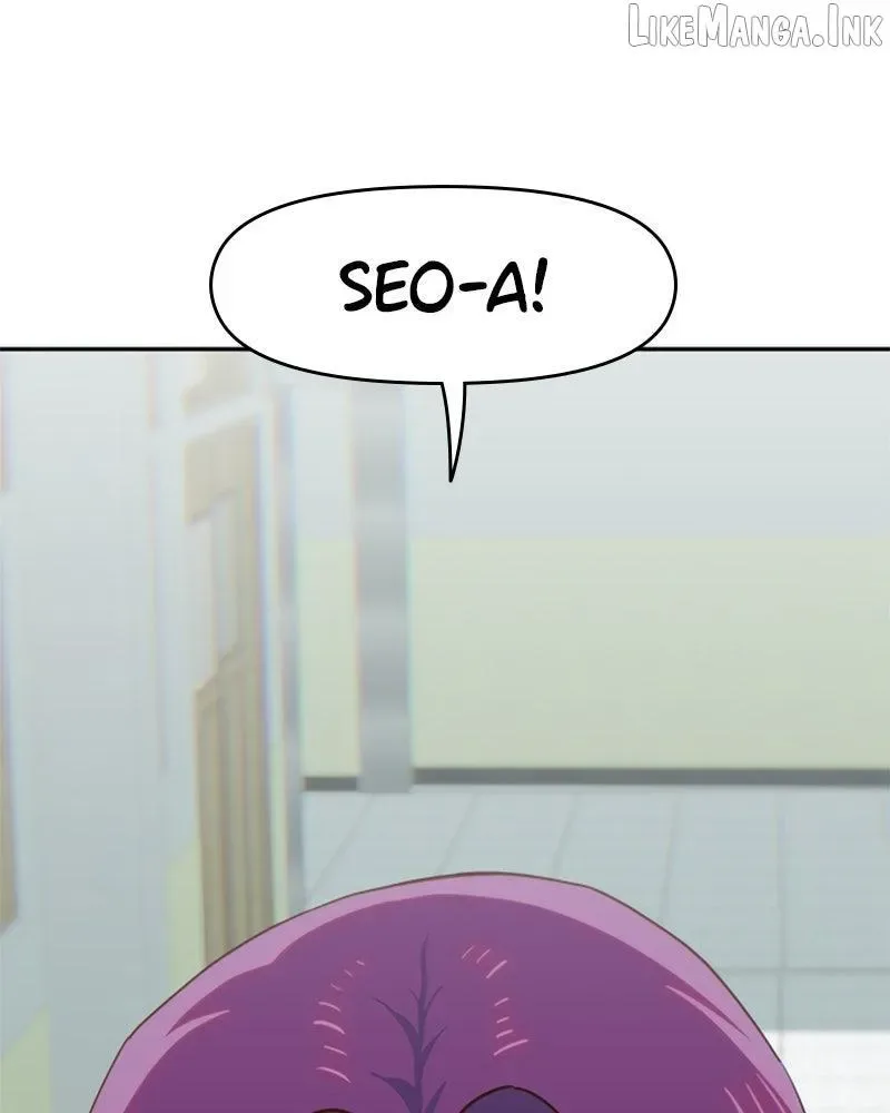 I’m the Only One Bullied by the New High School Student Chapter 96 page 80