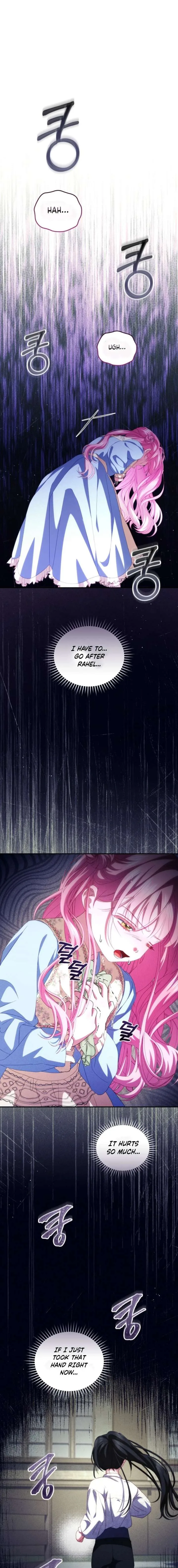 I’m the Only One Who Doesn’t Know the Villainess Is a Man Chapter 8 page 2
