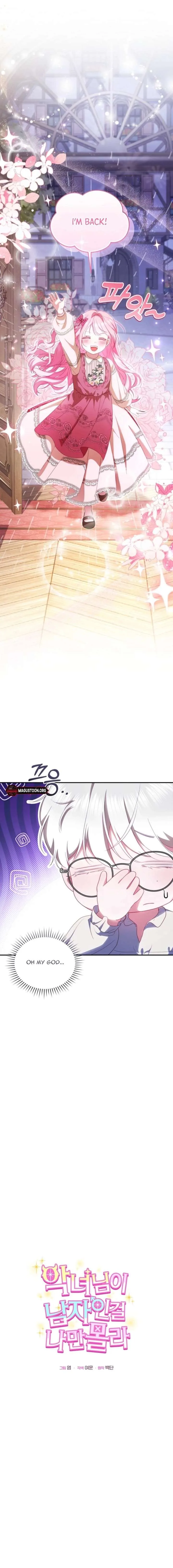 I’m the Only One Who Doesn’t Know the Villainess Is a Man Chapter 6 page 6