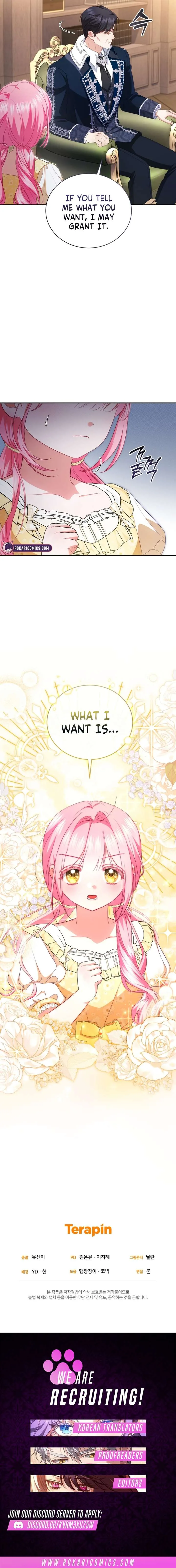 I’m the Only One Who Doesn’t Know the Villainess Is a Man Chapter 13 page 20