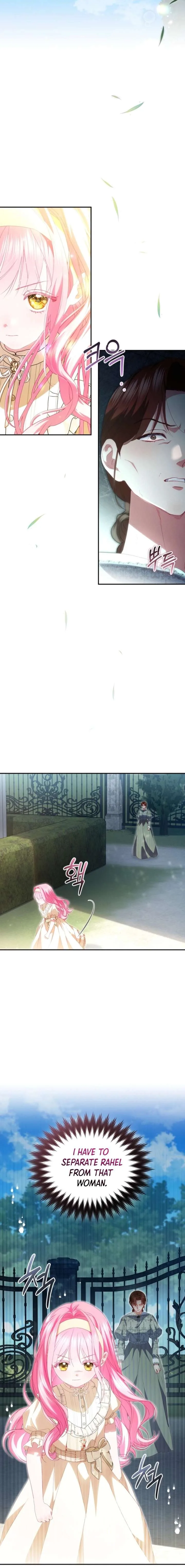 I’m the Only One Who Doesn’t Know the Villainess Is a Man Chapter 12 page 10
