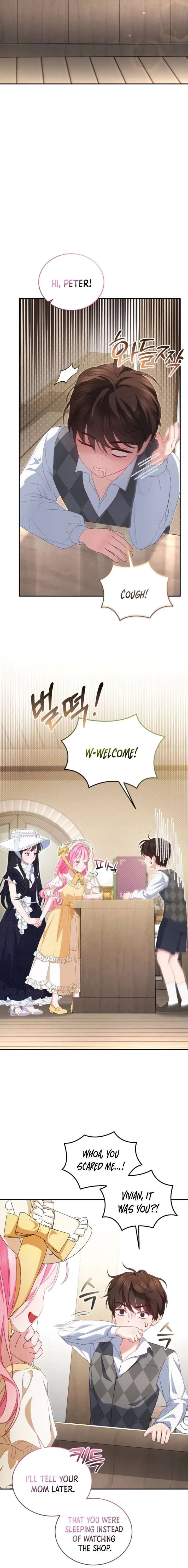 I’m the Only One Who Doesn’t Know the Villainess Is a Man Chapter 12 page 16