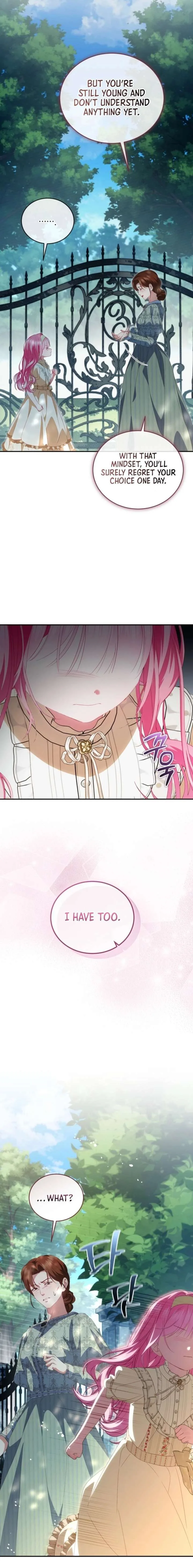 I’m the Only One Who Doesn’t Know the Villainess Is a Man Chapter 12 page 8