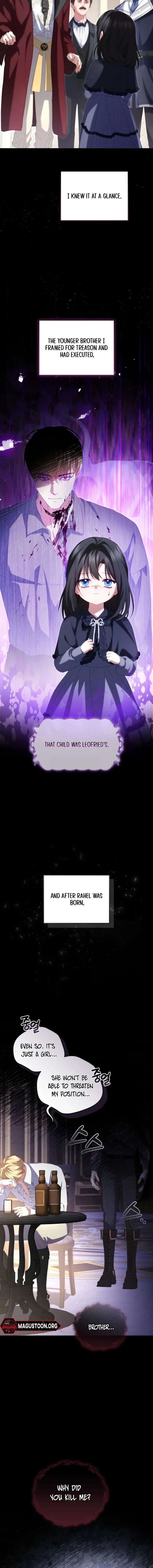 I’m the Only One Who Doesn’t Know the Villainess Is a Man Chapter 11 page 7