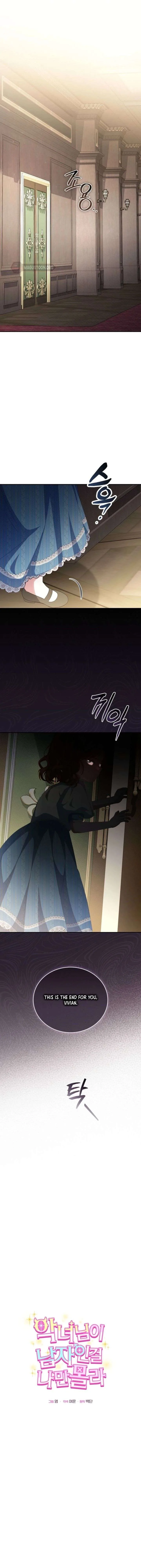 I’m the Only One Who Doesn’t Know the Villainess Is a Man Chapter 15 page 10