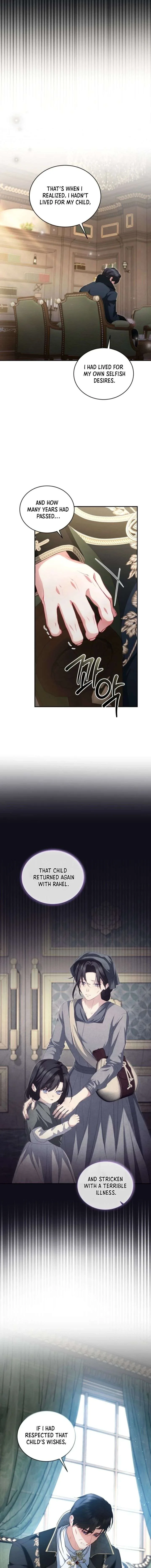 I’m the Only One Who Doesn’t Know the Villainess Is a Man Chapter 14 page 14