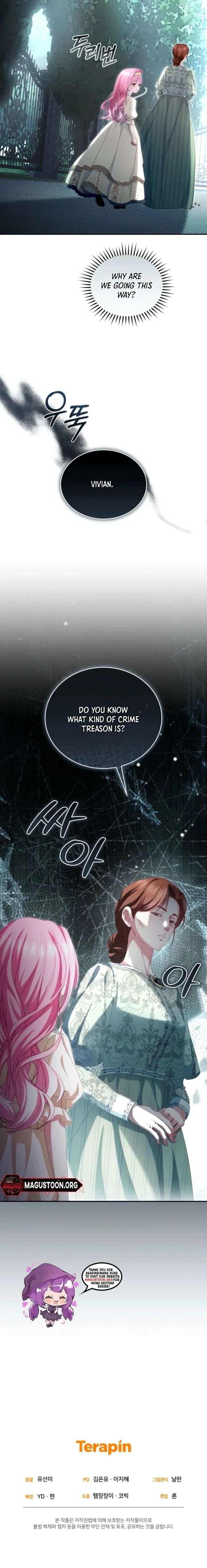I’m the Only One Who Doesn’t Know the Villainess Is a Man Chapter 11 page 26