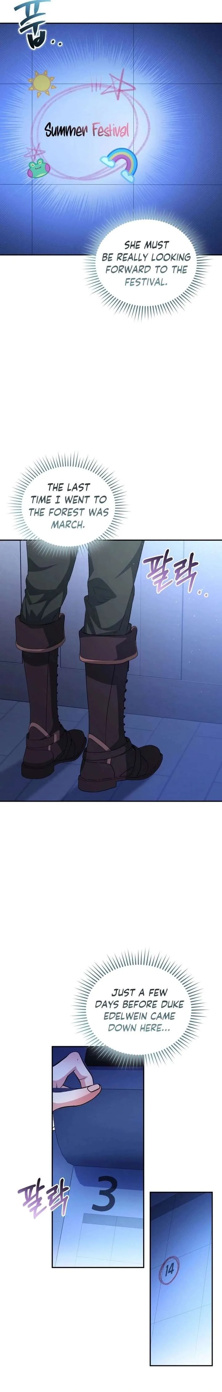 I’m the Only One Who Doesn’t Know the Villainess Is a Man Chapter 18 page 22