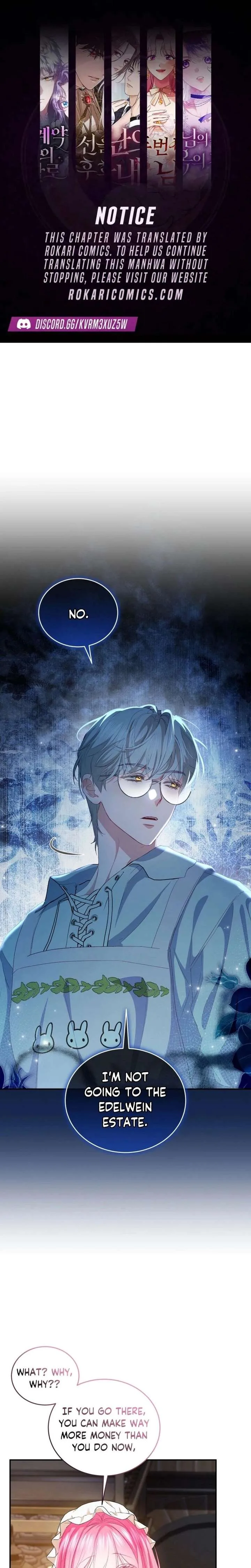 I’m the Only One Who Doesn’t Know the Villainess Is a Man Chapter 18 page 2