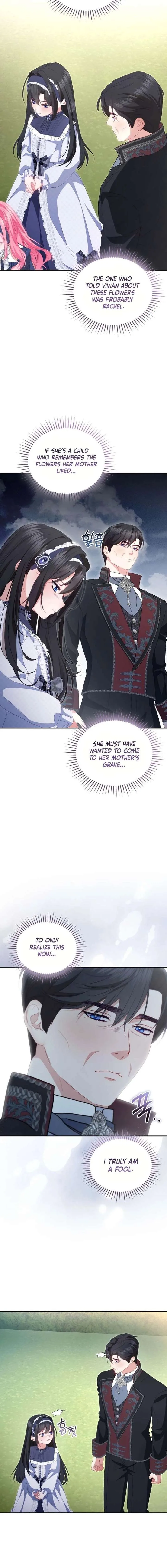 I’m the Only One Who Doesn’t Know the Villainess Is a Man Chapter 16 page 13