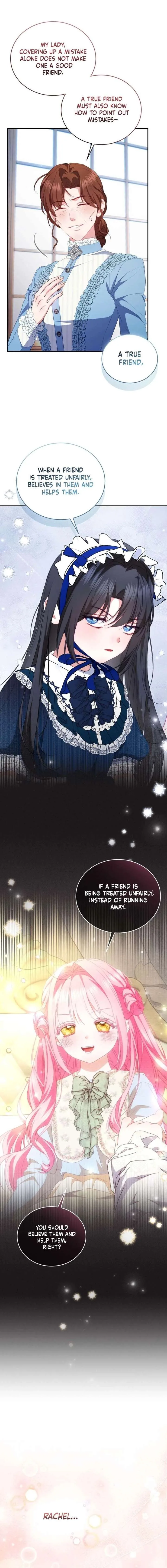 I’m the Only One Who Doesn’t Know the Villainess Is a Man Chapter 16 page 5