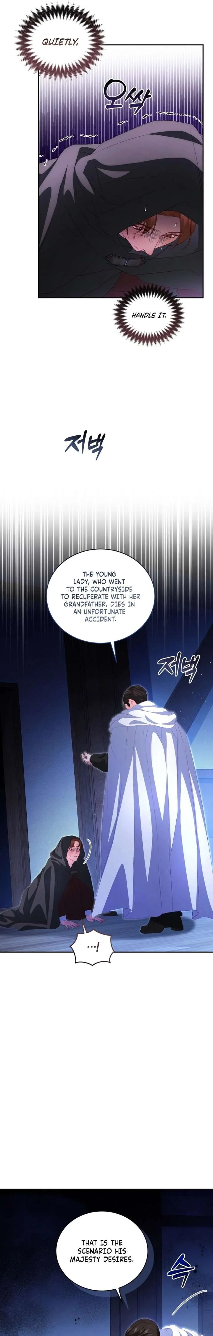 I’m the Only One Who Doesn’t Know the Villainess Is a Man Chapter 19 page 10