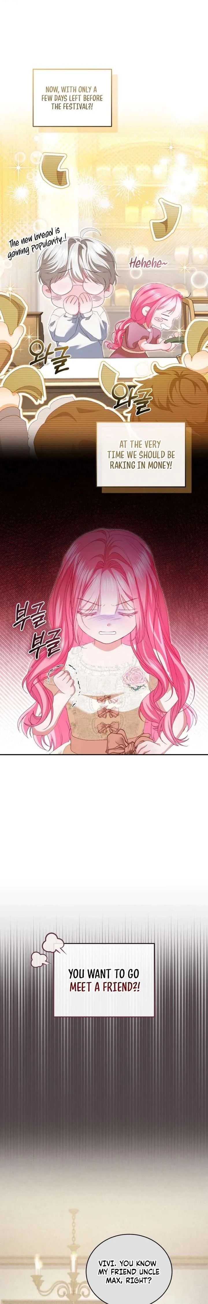 I’m the Only One Who Doesn’t Know the Villainess Is a Man Chapter 19 page 14