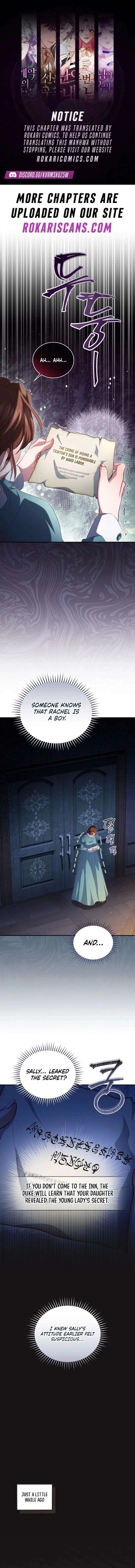 I’m the Only One Who Doesn’t Know the Villainess Is a Man Chapter 19 page 2