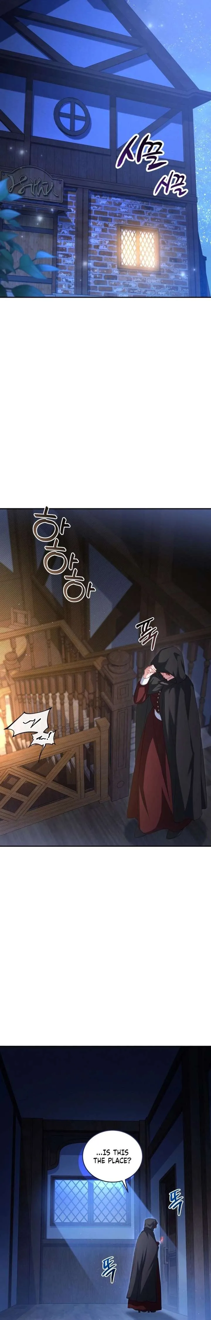 I’m the Only One Who Doesn’t Know the Villainess Is a Man Chapter 19 page 7