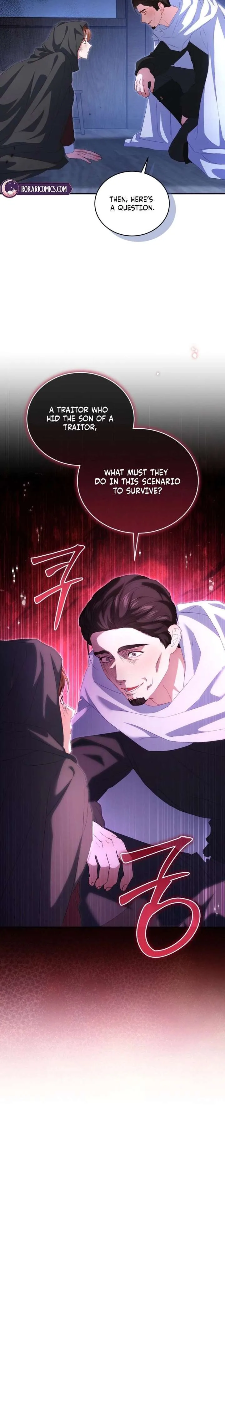 I’m the Only One Who Doesn’t Know the Villainess Is a Man Chapter 19 page 11