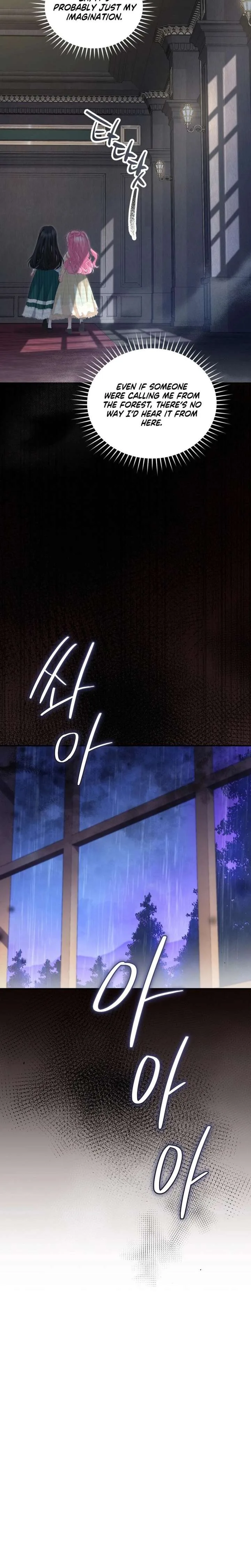 I’m the Only One Who Doesn’t Know the Villainess Is a Man Chapter 17 page 14