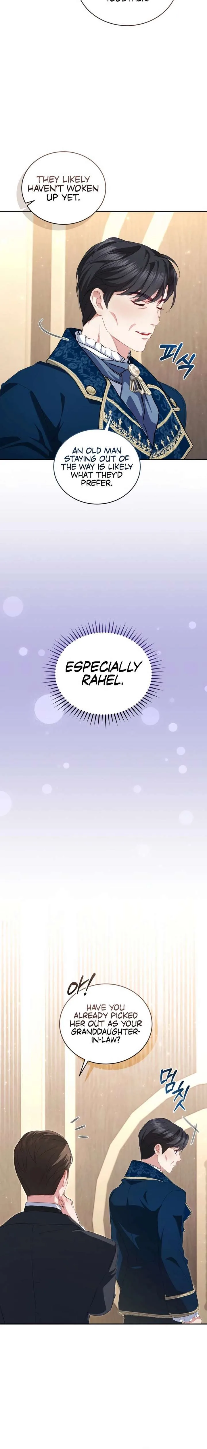 I’m the Only One Who Doesn’t Know the Villainess Is a Man Chapter 20 page 21