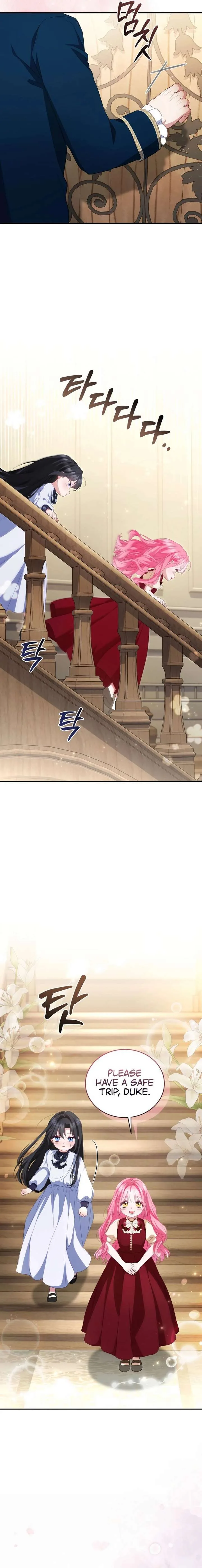 I’m the Only One Who Doesn’t Know the Villainess Is a Man Chapter 20 page 24