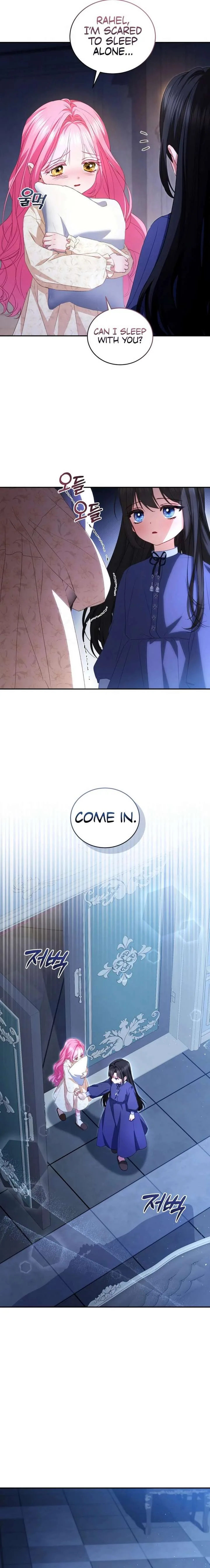 I’m the Only One Who Doesn’t Know the Villainess Is a Man Chapter 20 page 8