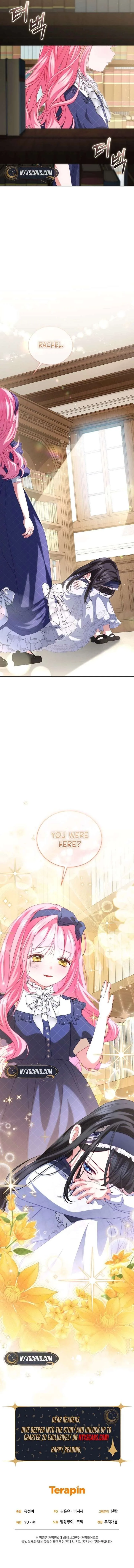 I’m the Only One Who Doesn’t Know the Villainess Is a Man Chapter 16 page 22